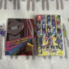 終点教団　switch ゲームソフト　予約特典