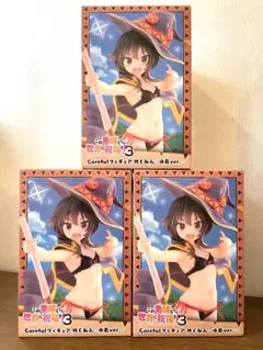この素晴らしい世界に祝福を！３　Coreful フィギュア めぐみん水着ver.