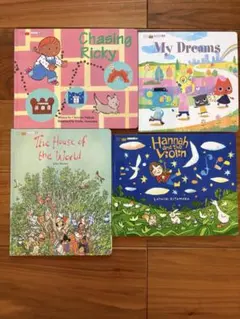 英語絵本 4冊セット