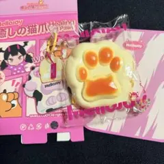 Ｘ*様 mellojoy メロジョイ　猫爪　チーズ爪