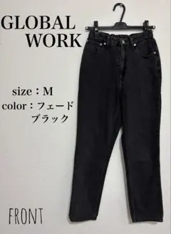 GLOBAL WORKグローバルワーク◇◆GOODデニム テーパードパンツ M