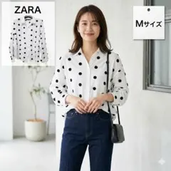 ZARA ザラ 立体ドット 長袖シャツ ブラウス 白 黒 モノトーン Mサイズ