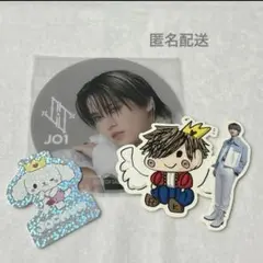 JO1 BE CLASSIC 白岩瑠姫 クリアコースター ステッカー