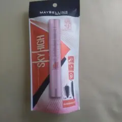 値下げ！MAYBELLINE SKY HIGH マスカラ 04 ゆうやけオレンジ