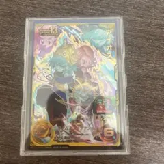 スーパードラゴンボールヒーローズ アイオス　フルコンプ Amazon.co.jp: スーパードラゴンボールヒーローズ UGM1-SEC