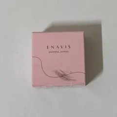 ENAVIS ポアレスプライマー