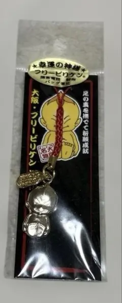 Item thumbnail for item c2463673-3e71-4021-ad37-0cba5aaf012a