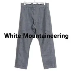 ホワイトマウンテニアリング新品11AWウールクロップドパンツ0グレーのサムネイル