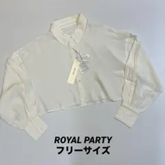 【タグ付き】ROYAL PARTY クロップドシャツ オフホワイト　フリーサイズのサムネイル