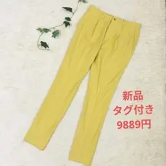 Do classe 新品タグ付 タテヨコストレッチコットンパンツ　イエローのサムネイル
