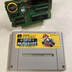 【電池&コンデンサ交換済み】スーパーマリオカート スーパーファミコン