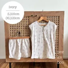 〚peekaboo〛キッズ コットン 半袖 パジャマ 120 女の子 韓国子供服