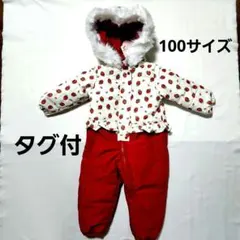comme une fille いちご柄ジャンプスーツ 100cm タグ付き