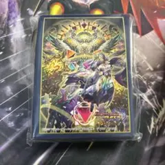 遊戯王☆霊王の波動 スリーブ 未開封 ランキングデュエル スターチップ