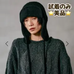 レプシィム、フライトニットキャップ、ブラック黒、ローリーズファーム、ニコアンド