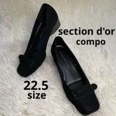 2025年最新】セクションドールの人気アイテム - メルカリ