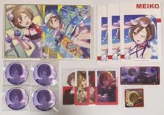 【匿名配送】プロセカ　MEIKO まとめ売り