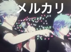 2025年最新】ハルハナ 蘭丸の人気アイテム - メルカリ