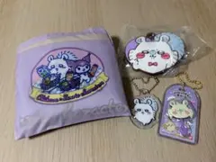 モモンガ　グッズまとめ売り