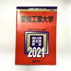 Item thumbnail for item e70edae7-5e05-4a9b-a53a-74e75152d799