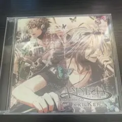 「AMNESIA」キャラクターCD/イッキ(CV谷山紀章)&ケント(CV石田彰)