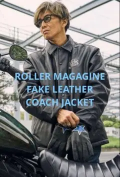 Roller magazine Suade Coach Jacket Mサイズ Synthetic Suade Coach Jacket – ROLLER magazine