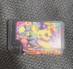 Item thumbnail for item ad59e3c4-8594-45d6-bd11-f7832c8cfc1c