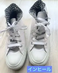 ヒョウ柄スニーカー