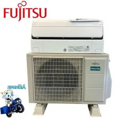 2026年最新】エアコン 富士通 6畳の人気アイテム - メルカリ