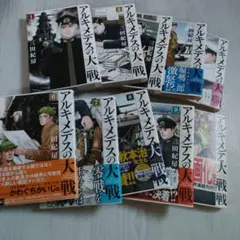 Item thumbnail for item 67f07515-a849-4c44-bb8f-2b959a86b0a5