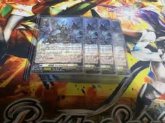 PR「裁冥竜 ヴェガルダイル」2枚セット - メルカリ