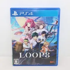 【PS4】ソフト LOOP8 ループエイト