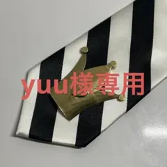 yuu様専用【ピンあり】