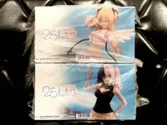 【未開封新品】2.5次元の誘惑 glitter and glamorous 2点