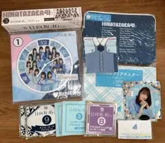 日向坂46 グッズ ローソン まとめ売り