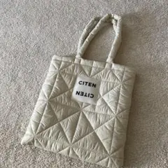 CITEN キルティングトートバッグ クリーム色