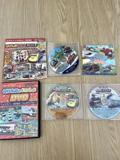 【6枚セット】のりものDVDまとめ売り プラレール トミカ ハッピーセット非売品