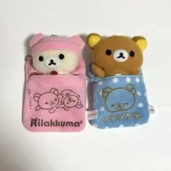 平成レトロ　カバヤ　あったかリラックマ　おやすみリラックマ　マスコット