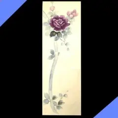 Item thumbnail for item e8406878-4f8b-4a96-a014-e24927fea99d