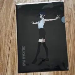 チェンソーマン レゼ編　ベースヤードトーキョー クリアファイル 立ち絵 新品