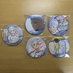 ハイキュー 缶バッチ　星海光来