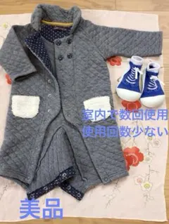 Item thumbnail for item 23d71cc6-cf6c-44a8-a4a2-c54e2c84c036