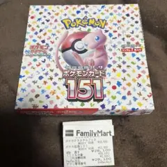 2025年最新】シュリンクなし151の人気アイテム - メルカリ