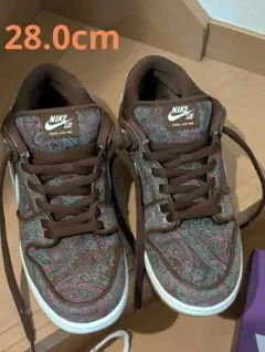 Nike SB Dunk Low PRM 