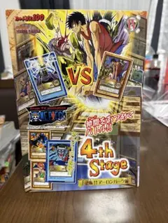 ワンピースカードダス 台紙 - メルカリ