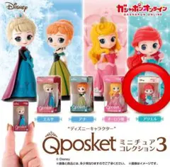 Qposket ミニチュアコレクション3 アリエル