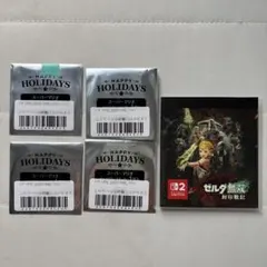 ゼルダ無双 封印戦記 メモ帳一冊&スーパーマリオシール4枚