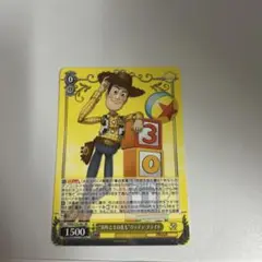 ヴァイスシュヴァルツ  カウボーイ人形ウッディ・プライド　SP ヴァイスシュヴァルツ カウボーイ人形 ウッディ・プライド SP