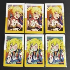 プロセカ 天馬咲希 27A エピカ ePick card - メルカリ