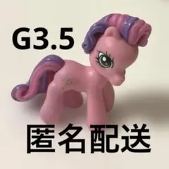 マイリトルポニー　スプリングブリーズ　凧　紫　ピンク　ミニフィギュア　G3.5のサムネイル
